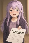 느린마을.막걸리