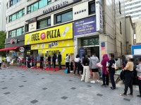 한국피자헛 강남대치점 | 피자헛 프리피자행사 어제 대치점 모습