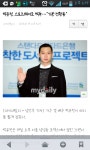 64-1 머리깍는사람들 | 군대 가시려고 머리깎으셨군요