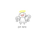 아싸플러스팽성점 | 아싸