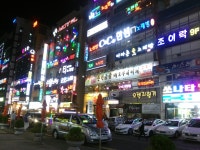 (주)아트박스창원상남점 | 상남동