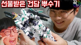 블루오션임강호1416호 | 유튜브아직블루오션임