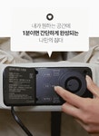사고싶다..