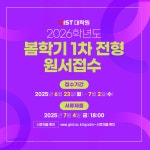 전자박사로봇교실로봇교습소 | DGIST 로봇및기계전자공학과 최홍수 - 김박사넷