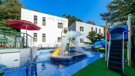 가평 - 샤인 키즈 풀빌라 후기, 가격, 위치 - 예약