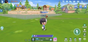 기존PC 마이룸과 차이점