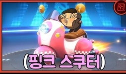 성산오토바이수리센타 | 오토바이