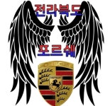 아리따움전북무주점 | 현65위 전라북도 클럽원 모집중 :)