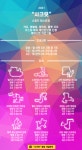 성인친목클럽 “시크릿” 아이템&스피드 가족구해요!!