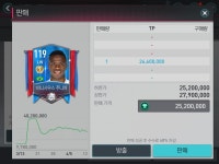 알파가산하이엔드점 | 알파 매물 그냥 팖
