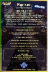 팽고팽고성인클럽 | 아이템전문 성인클럽 Ranker에서 클럽원 모집합니다