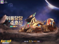 아니 로그인