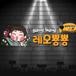 제트엑스벤쳐스리테일 | 제트 윙 팩과 스카이워커
