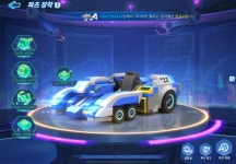 비케이모토파츠 - 중구 반구정11길 6 | 파츠 관련해서 질문이 있습니다