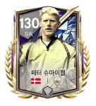 씨유 자이독배로점 | CU 슈마이켈