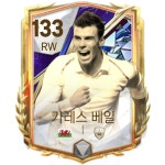 씨유 마산합성중앙점 | 베일 cu(합성)