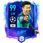 안쏘니헤어크리닉 | 쏘니