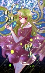 보이차전문점산중명월(山中明月) 혁신본점 | 青山惟月|ART street (아트 스트리트)