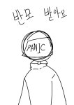 일점일헤어(1.1hair) | 일점일(1.1)|ART street (아트 스트리트)