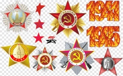Victory Day 9 May Email, email, text, victory Day png | PNGEgg
