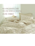 마레수MARESOO | OLIVIA DECO-마레 60수 아사 누비 베개커버(50X70)│삼성물산 온라인몰 SSF Shop 마레 60수 아사 누비 베개커버(50X70)