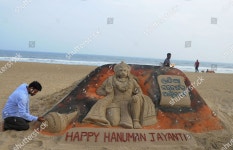sand sculpture seen Bay Bengal Seas eastern 에디토리얼 스톡 사진 - 스톡 이미지 | Shutterstock