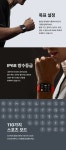 씨엠에프바이낫싱(CMF BY NOTHING) 낫싱 CMF 워치 프로 스마트워치 - 후기 | 무신사