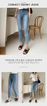 엔비룩! 누구나 부러워하는 나만의 스타일 커넥트스키니진