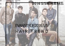로또헤어Shop | 에반스타일, EVANSTYLE 헤어정보 - 쇼핑몰이름
