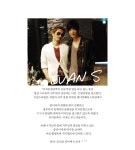 더가꿈헤어(THE가꿈HAIR) | 에반스타일, EVANSTYLE S.J.J