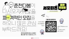 (주)엠디유글로벌 | (주)엠디글로벌넷 - 이벤터스 (주)엠디글로벌넷 - 이벤터스