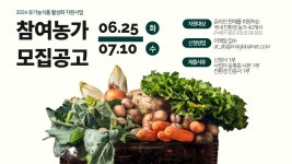 (주)엠디유글로벌 | (주)엠디글로벌넷 - 이벤터스 (주)엠디글로벌넷 - 이벤터스