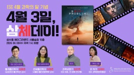 모든날 행사 - 이벤터스 행사 검색