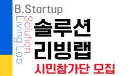 모든날 행사 - 이벤터스 행사 검색
