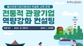 에스엔엘개발덕평지점 | 에스앤엘기획 - 이벤터스