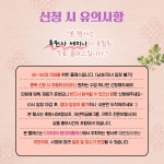 강남 무료 원데이클래스 - 이벤터스