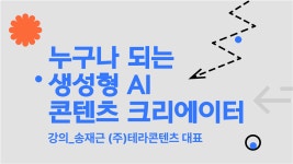 도봉구백억센터 | 도봉구 청년창업센터 - 이벤터스