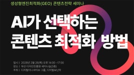 절대 오지마라! 돈, 시간으로부터 자유를 얻기 싫다면 (커뮤니티,마케팅,창업,사이드잡,독서모임) - 이벤터스
