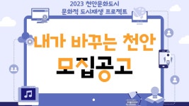 주식회사 골드아크 - 이벤터스