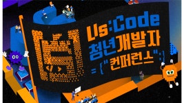 매니스 대구(MANIS Daegu) | GDG Daegu | GDG 대구 - 이벤터스