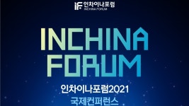 (주)지앤디컨설팅-지점 | 지엔컨설팅 - 이벤터스