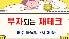 홍선생개인과외교습 | 멘토 홍선생 - 이벤터스