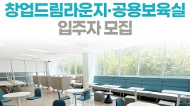 모든날 행사 - 이벤터스 행사 검색