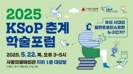 절대 오지마라! 돈, 시간으로부터 자유를 얻기 싫다면 (커뮤니티,마케팅,창업,사이드잡,독서모임) - 이벤터스