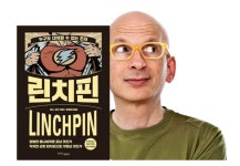 절대 오지마라! 돈, 시간으로부터 자유를 얻기 싫다면 (커뮤니티,마케팅,창업,사이드잡,독서모임) - 이벤터스