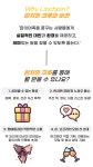 절대 오지마라! 돈, 시간으로부터 자유를 얻기 싫다면 (커뮤니티,마케팅,창업,사이드잡,독서모임) - 이벤터스