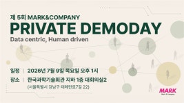 살롱드1985 by은희 | 살롱 디 창업 #4 멘토. 텐바이텐 최은희 대표 - 이벤터스