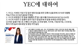 창성경영컨설팅 | MCA경영컨설팅 - 이벤터스