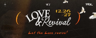 WELOVE 'LOVE & REVIVAL' - 이벤터스