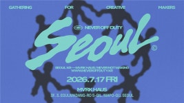 스쿨 오브 커스텀 - '나만의 운동화 만들기' 원데이 클래스 - 이벤터스